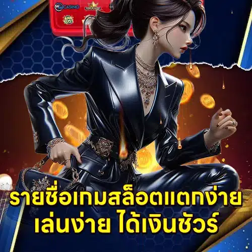 Billion467 (1) Billion467 (1)